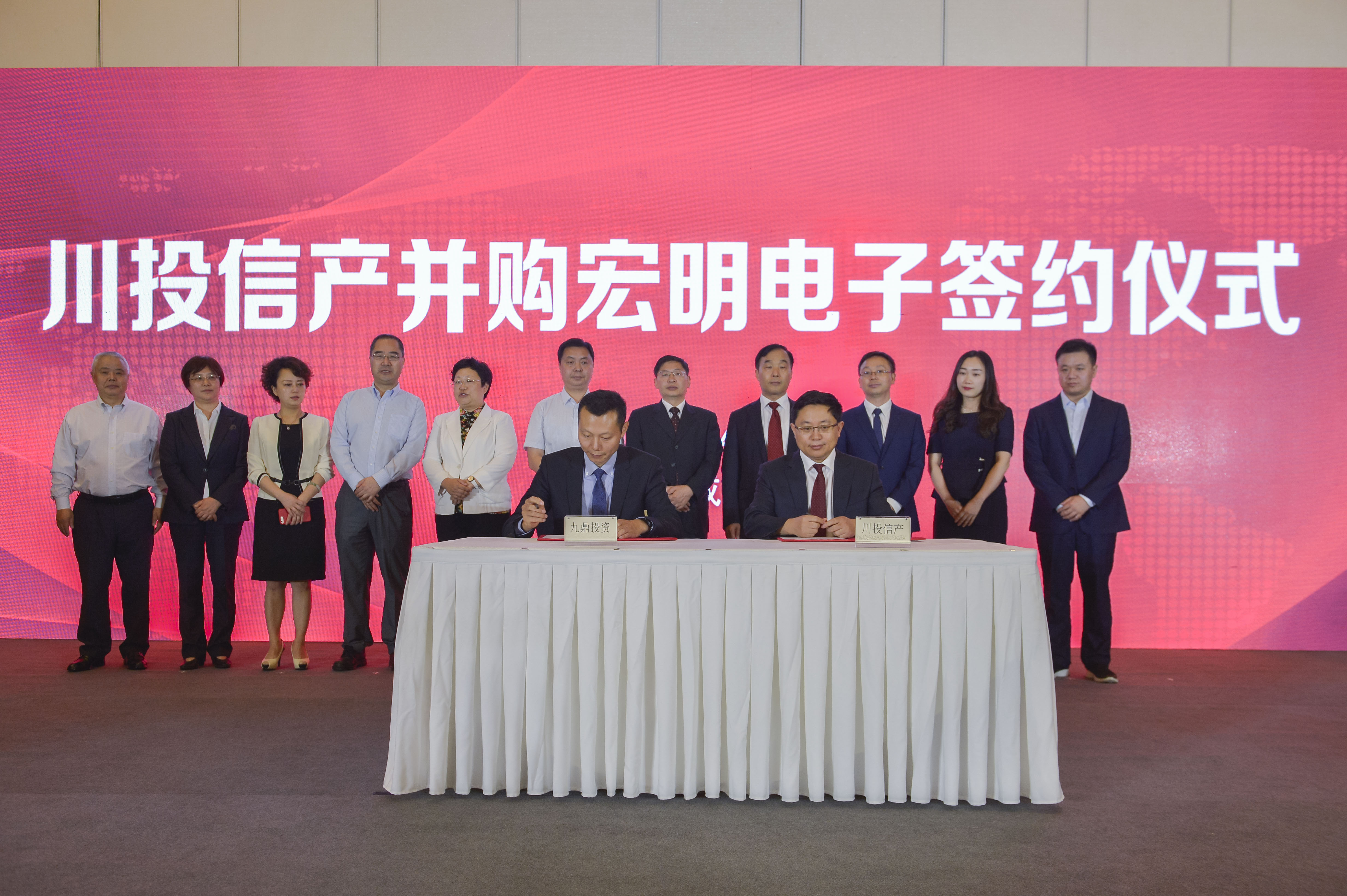 多宝在线,宏明日望,株洲电子科技,湖南电容器,株洲电容器,电容器