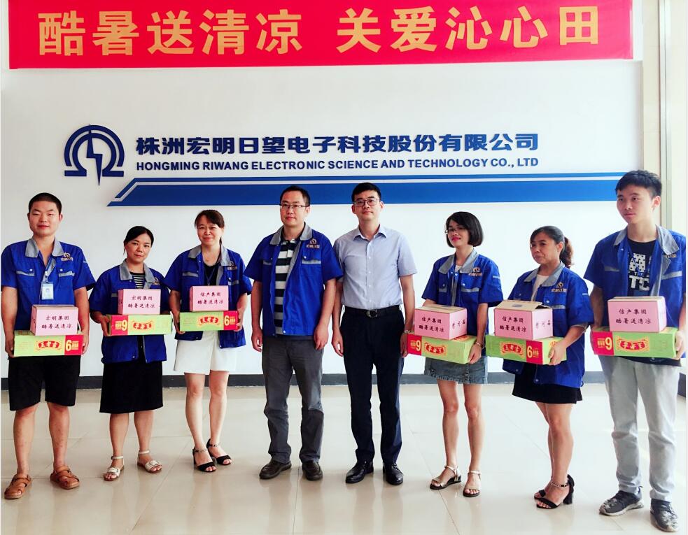 多宝在线,宏明日望,株洲电子科技,湖南电容器,株洲电容器,电容器