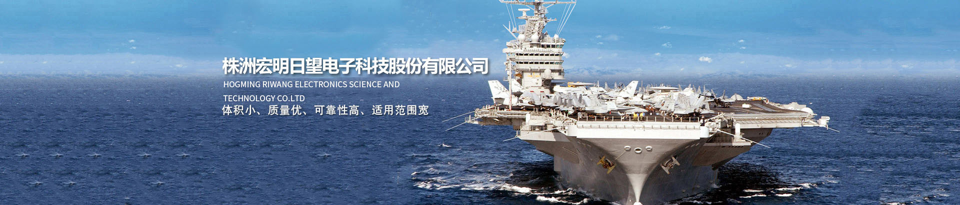 多宝在线_湖南电子科技|株洲电子科技|湖南电容器|株洲电容器|电容器